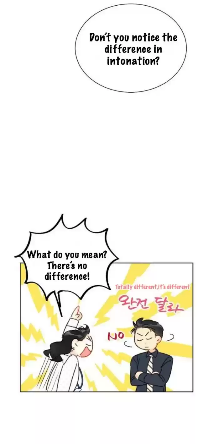 The Office Blind Date Chapter 17