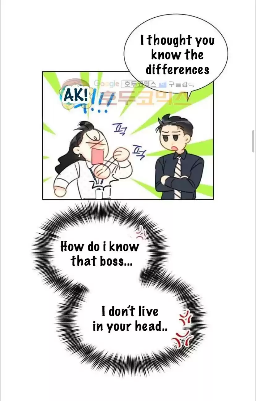 The Office Blind Date Chapter 17