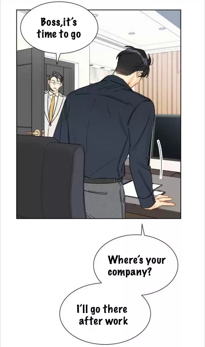 The Office Blind Date Chapter 17