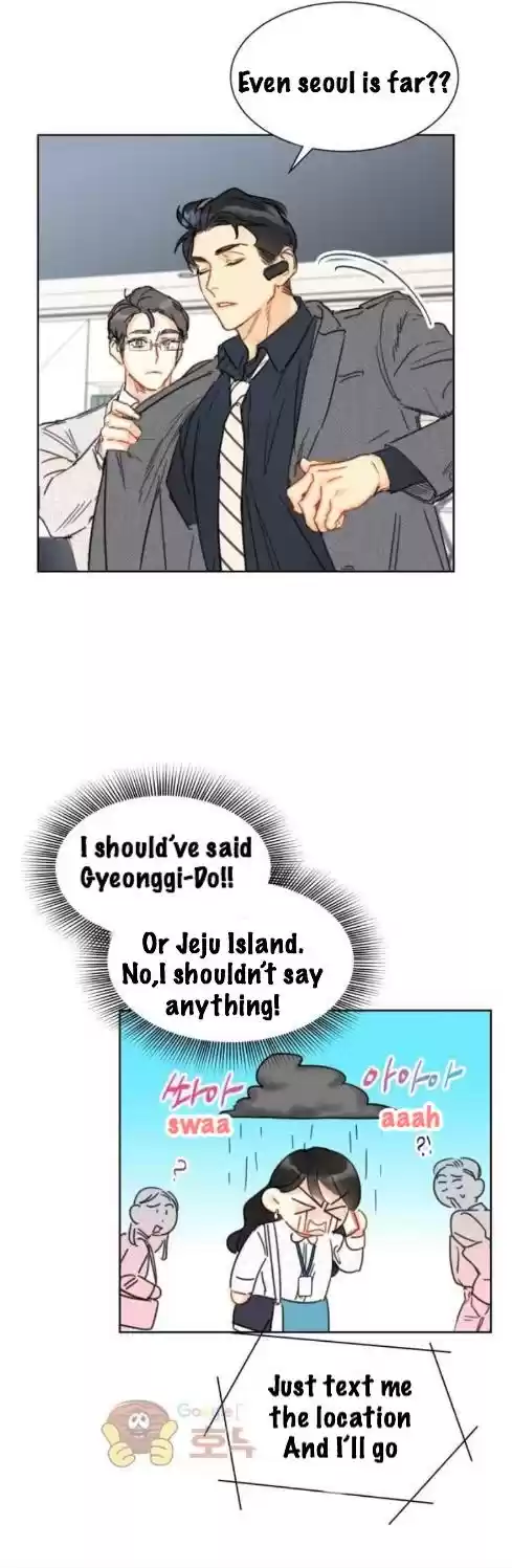 The Office Blind Date Chapter 17