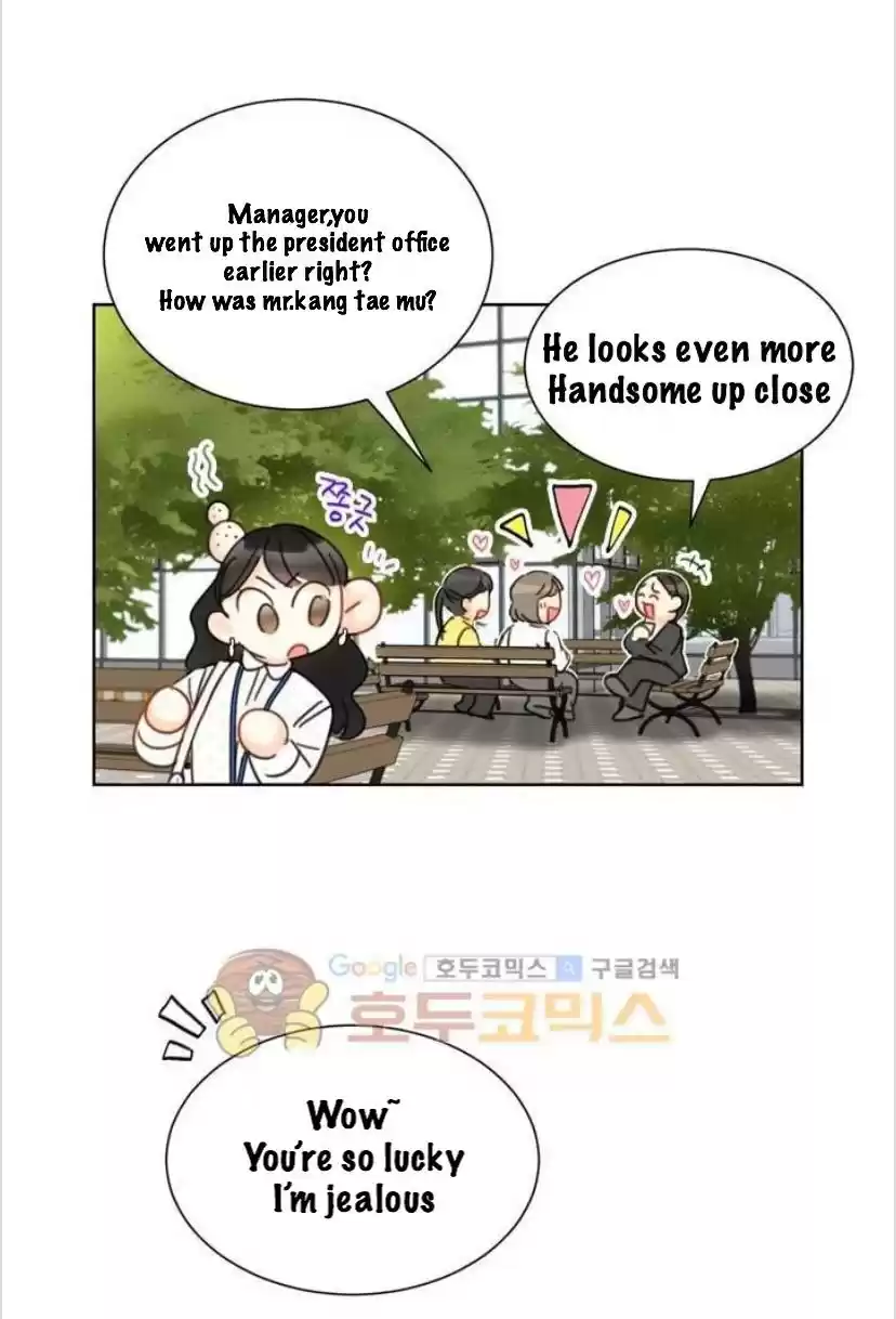 The Office Blind Date Chapter 17