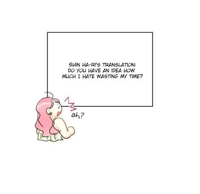 The Office Blind Date Chapter 18