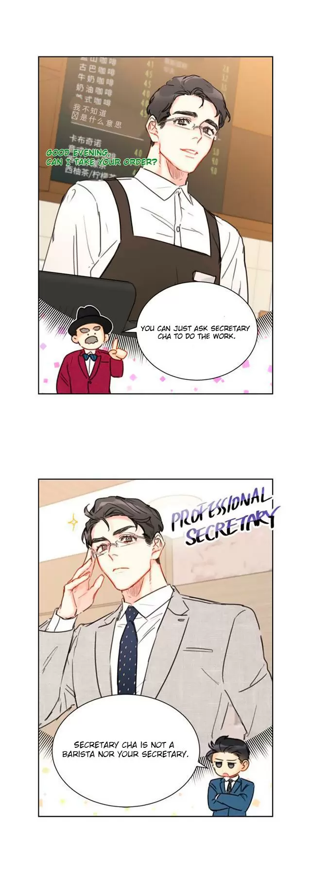 The Office Blind Date Chapter 20