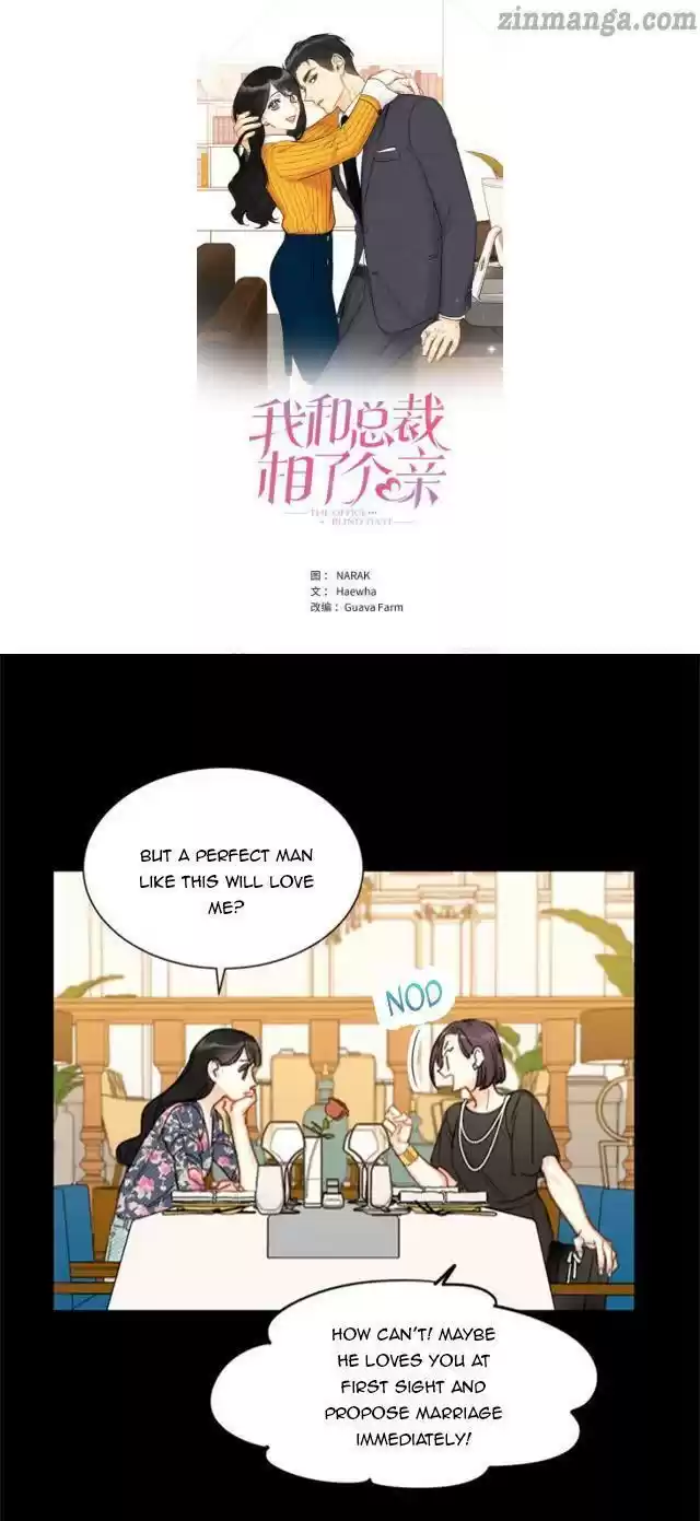 The Office Blind Date Chapter 21