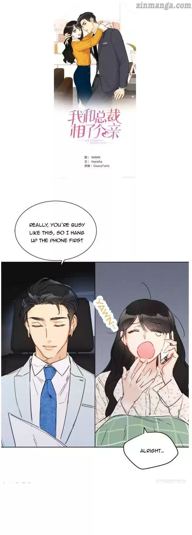 The Office Blind Date Chapter 25