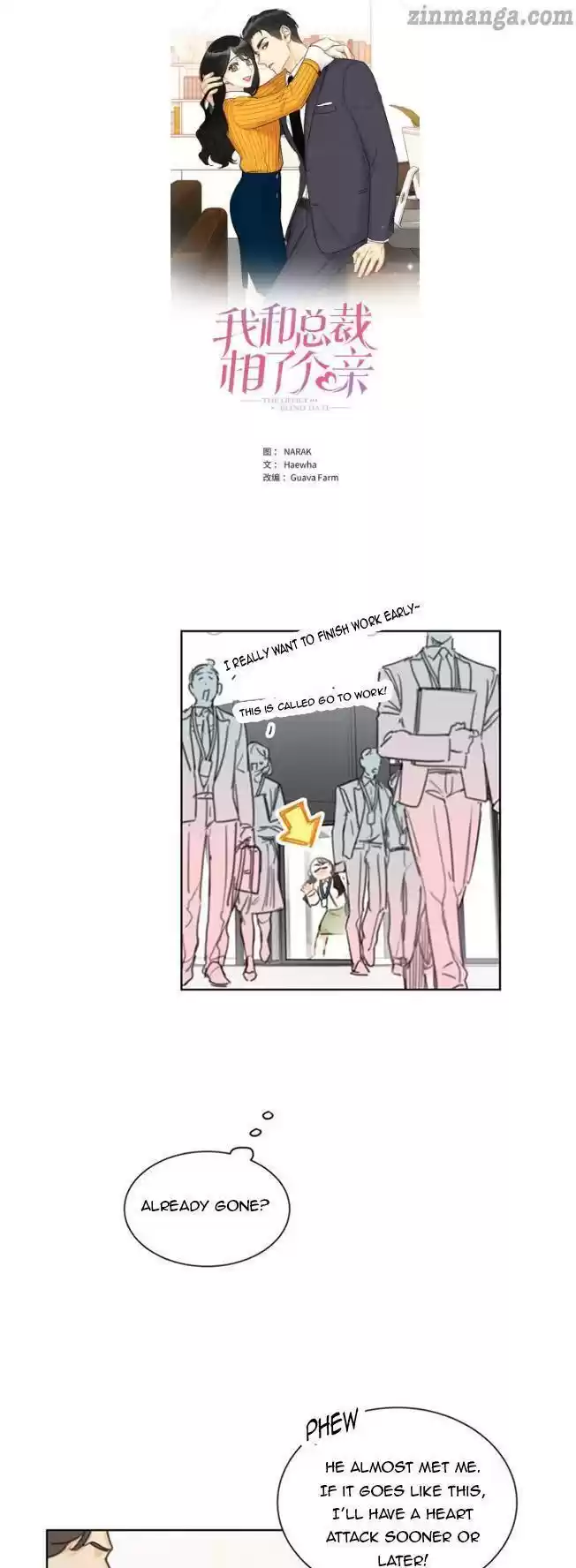 The Office Blind Date Chapter 26