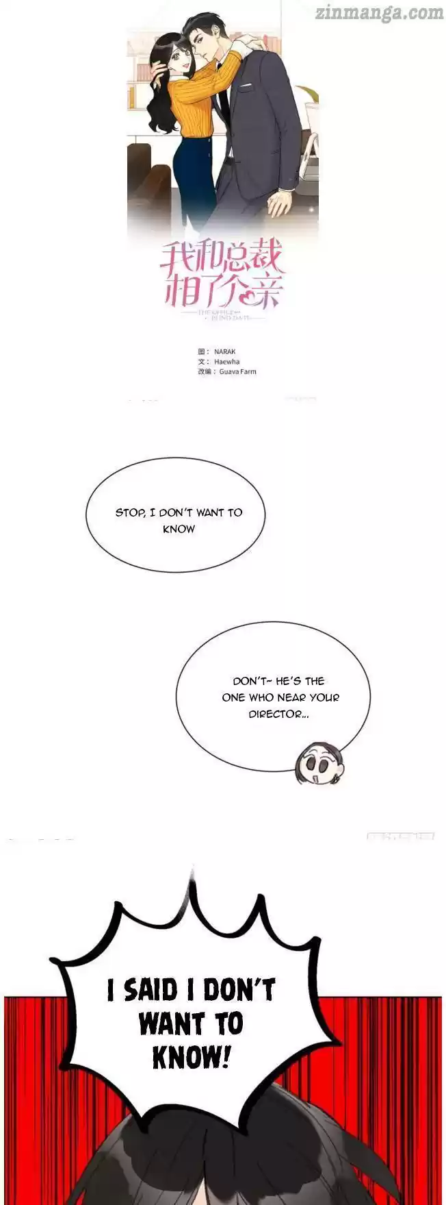 The Office Blind Date Chapter 27