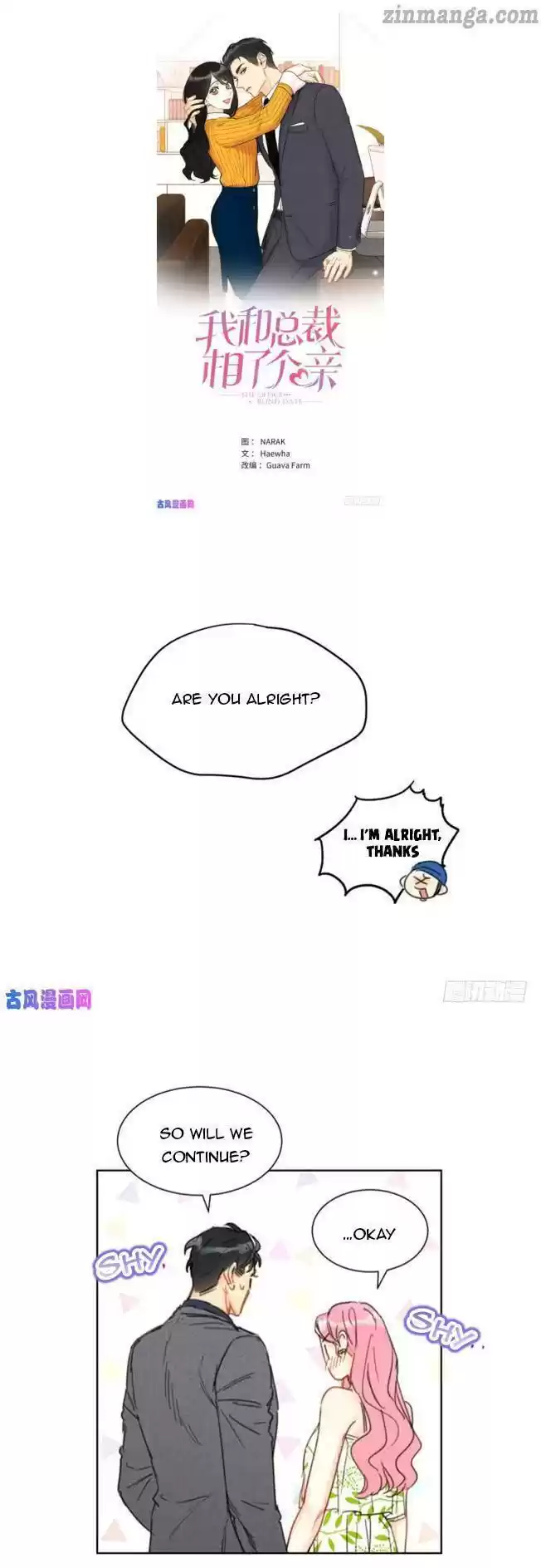 The Office Blind Date Chapter 30