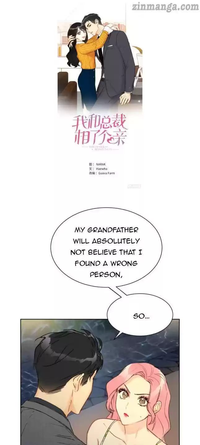 The Office Blind Date Chapter 31