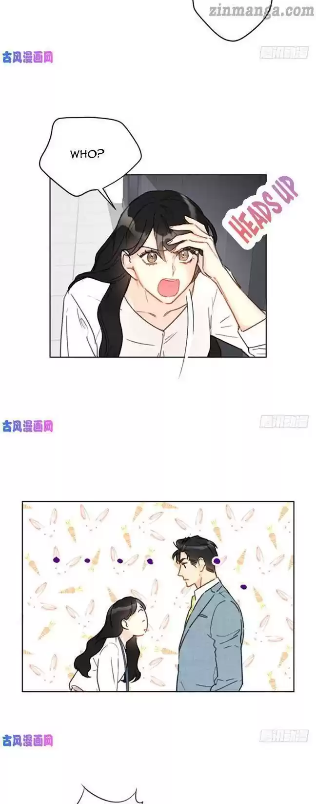 The Office Blind Date Chapter 32