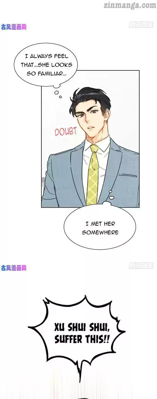 The Office Blind Date Chapter 32