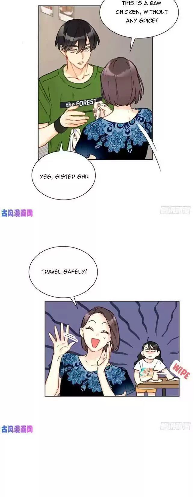 The Office Blind Date Chapter 32