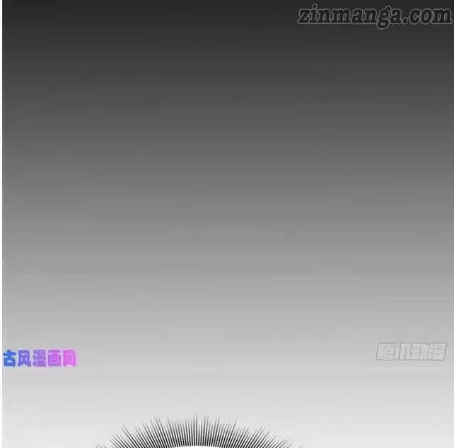 The Office Blind Date Chapter 32