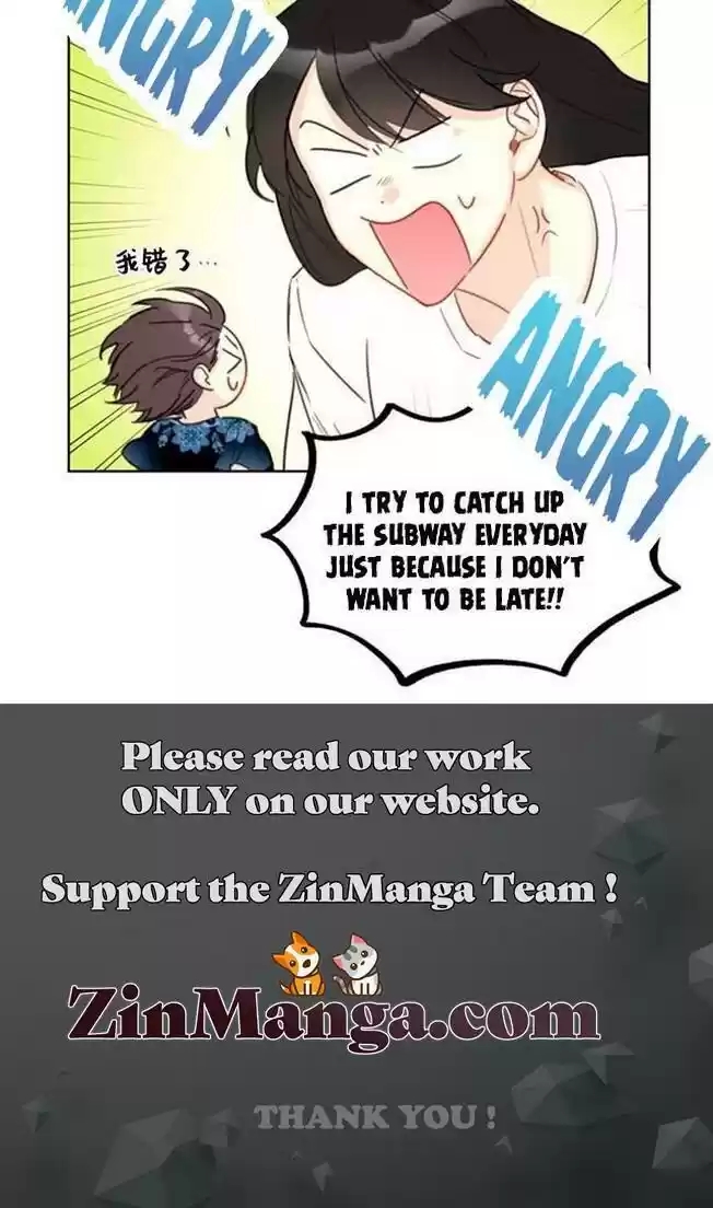 The Office Blind Date Chapter 32