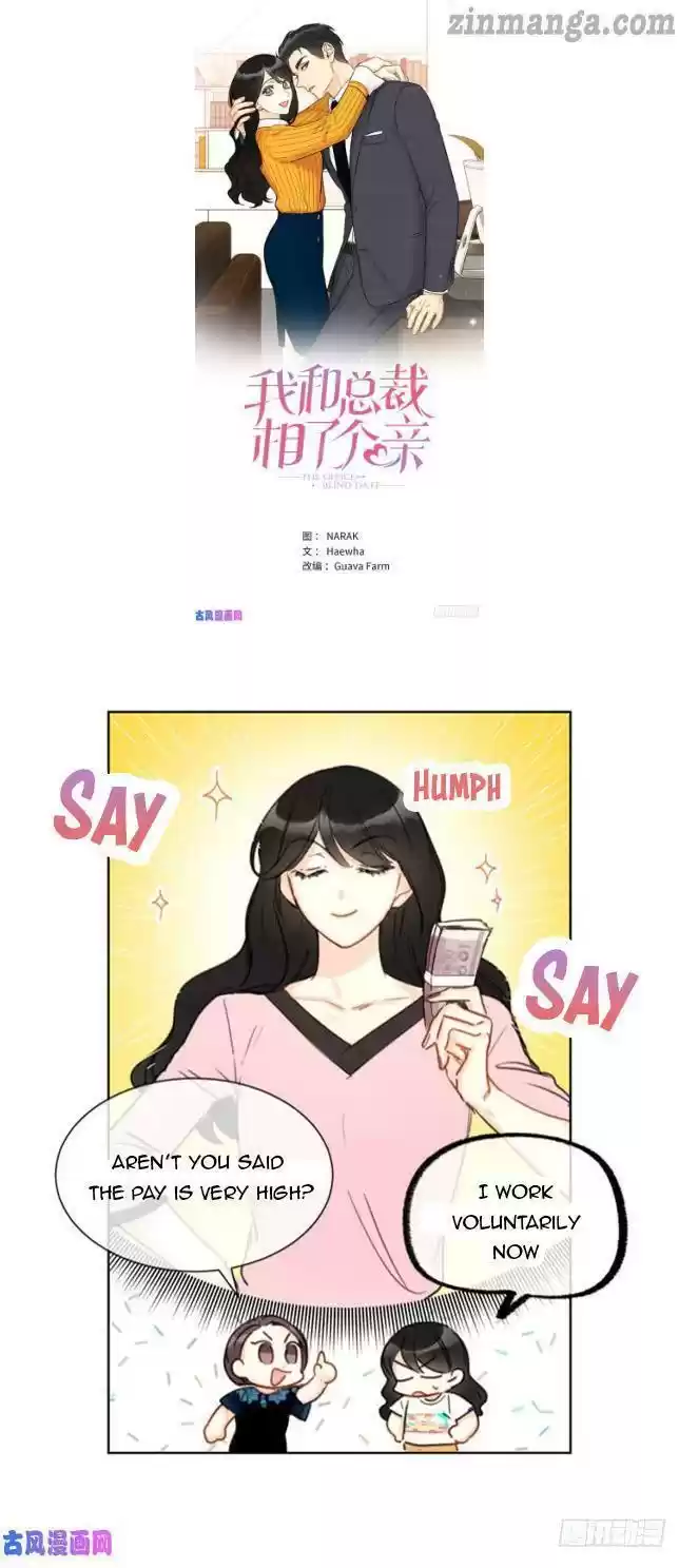 The Office Blind Date Chapter 33