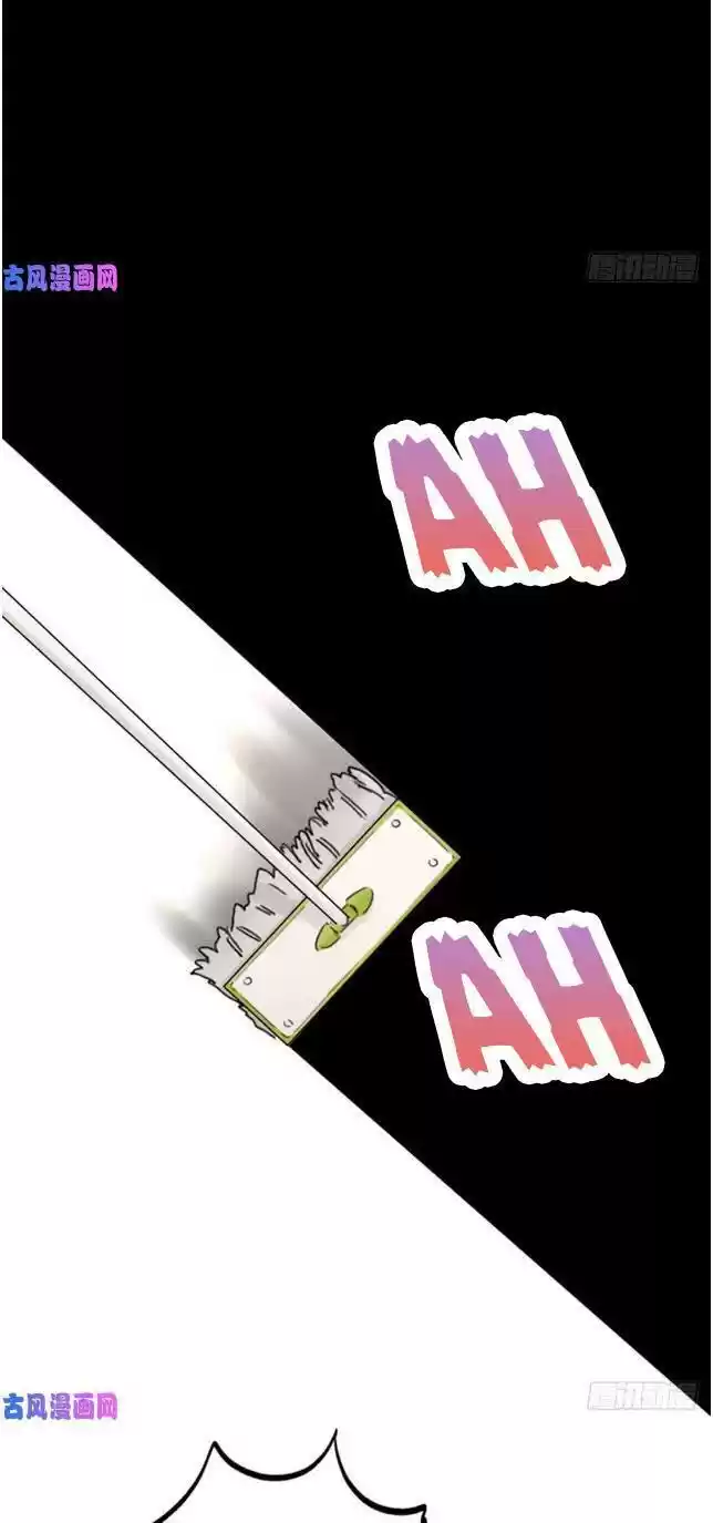 The Office Blind Date Chapter 33