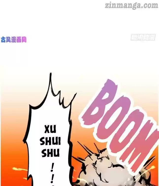 The Office Blind Date Chapter 33