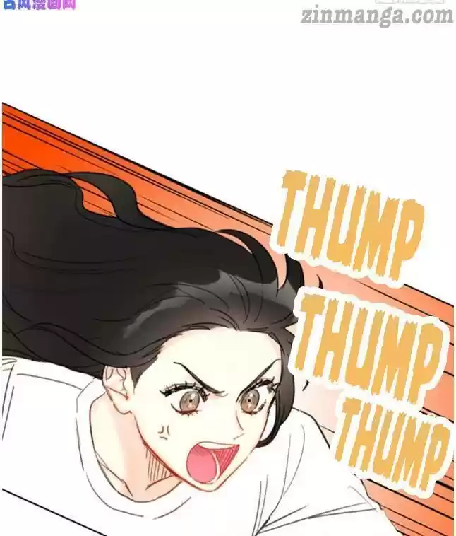 The Office Blind Date Chapter 33