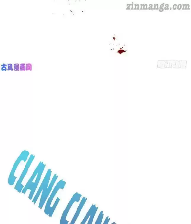 The Office Blind Date Chapter 33