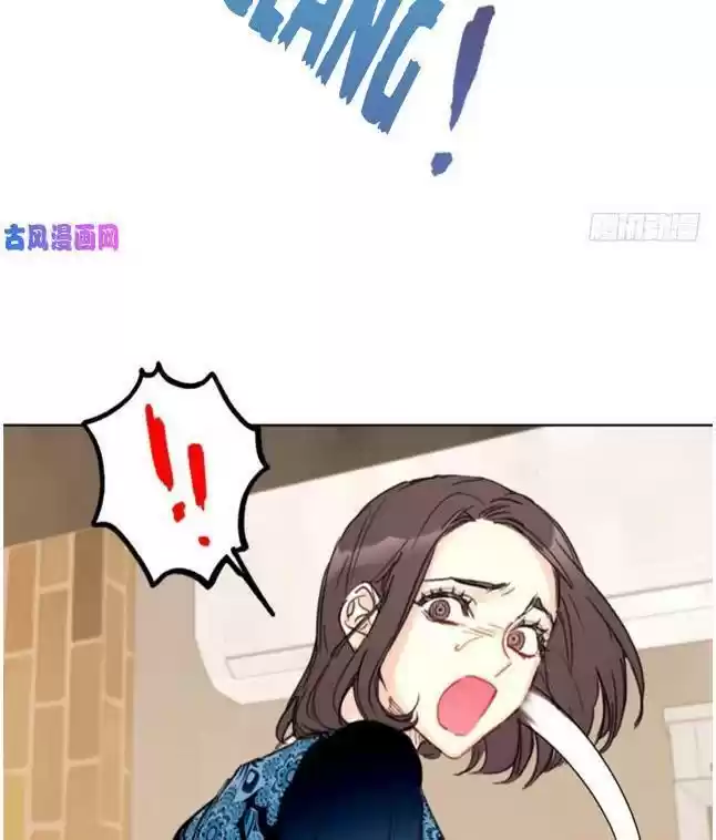 The Office Blind Date Chapter 33