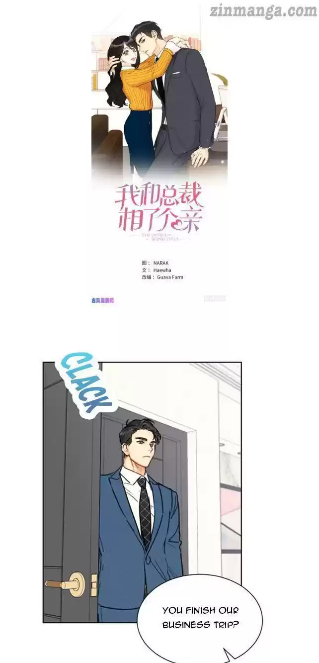 The Office Blind Date Chapter 34