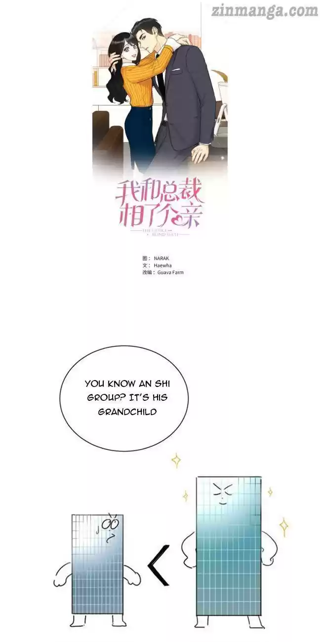 The Office Blind Date Chapter 35