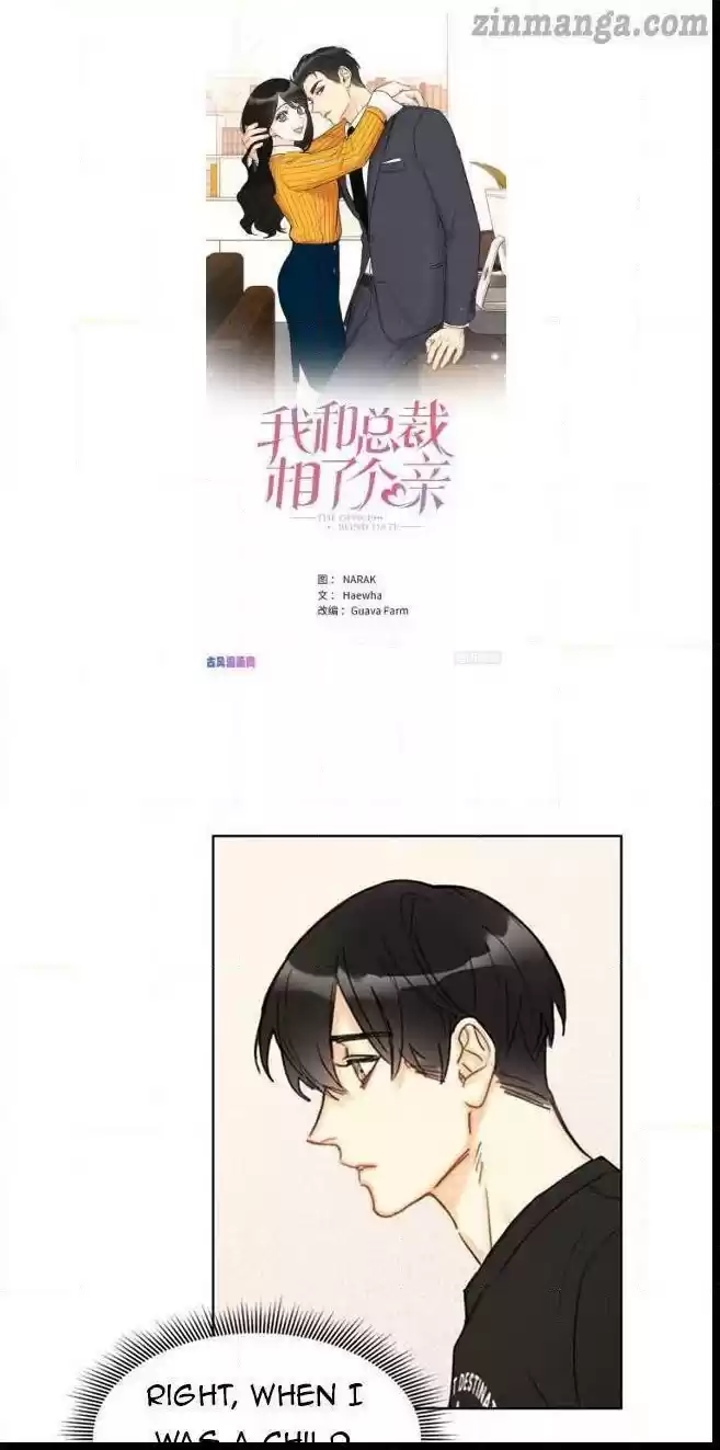 The Office Blind Date Chapter 36