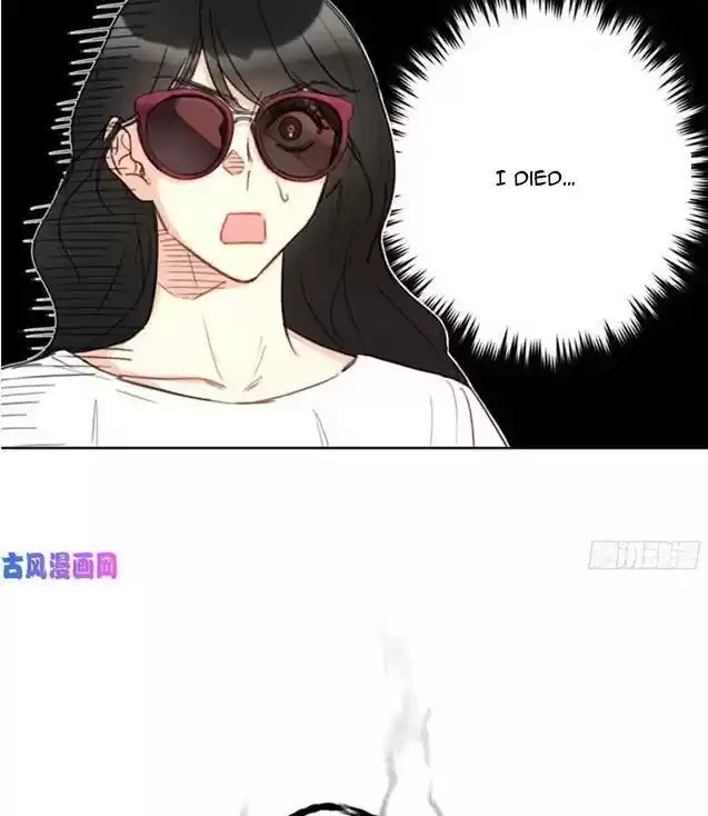 The Office Blind Date Chapter 36