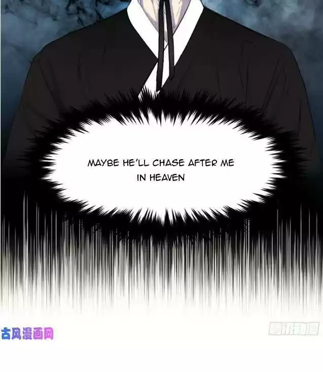 The Office Blind Date Chapter 36