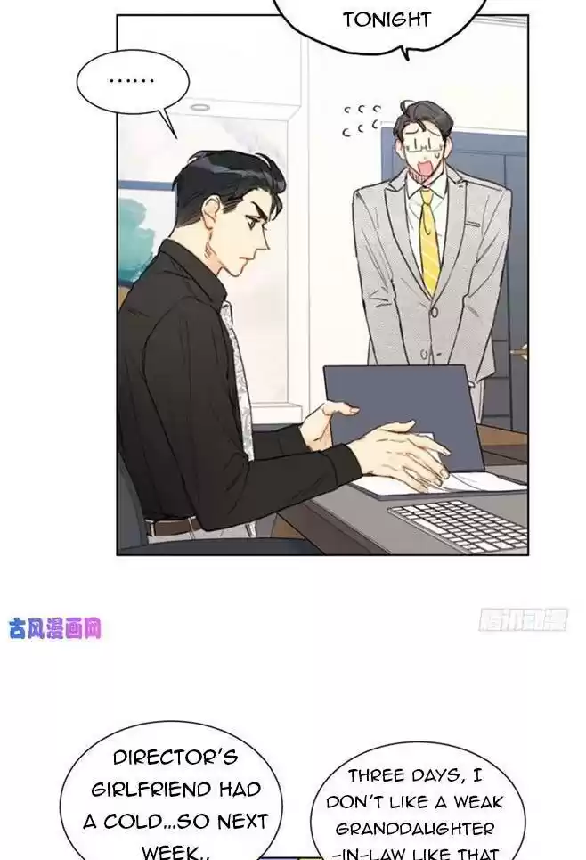 The Office Blind Date Chapter 37