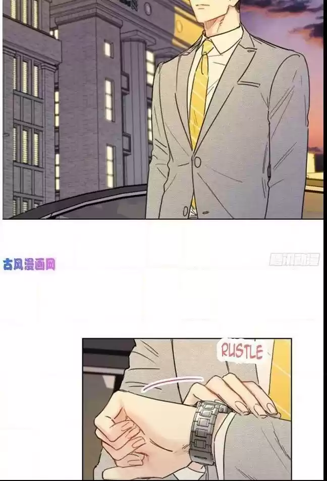 The Office Blind Date Chapter 38