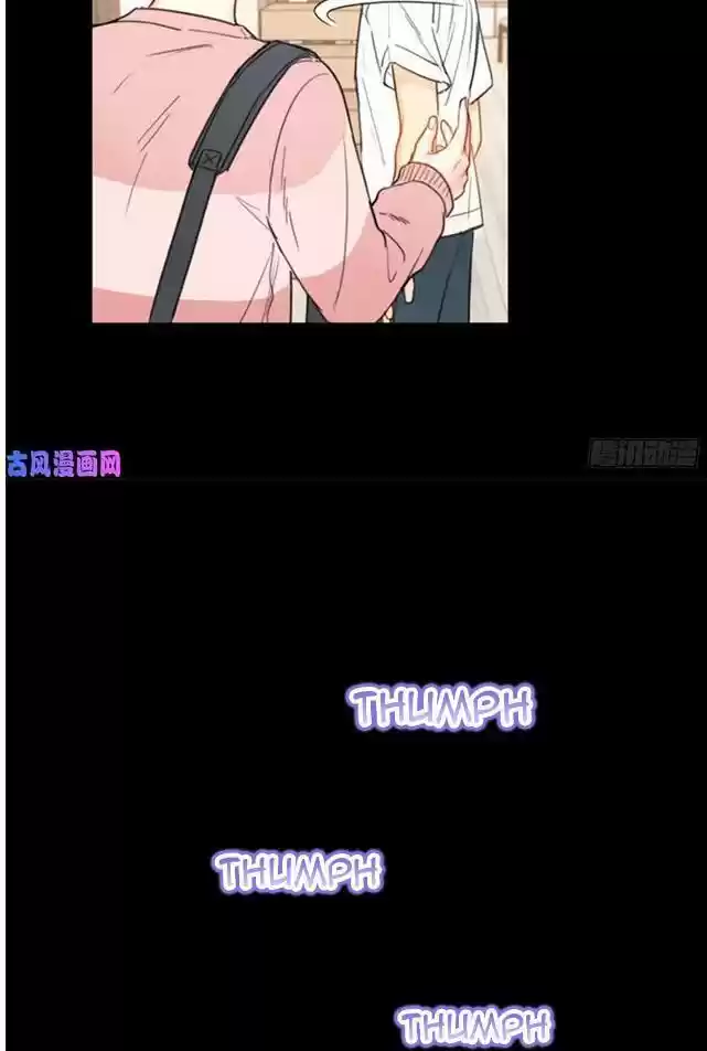 The Office Blind Date Chapter 38