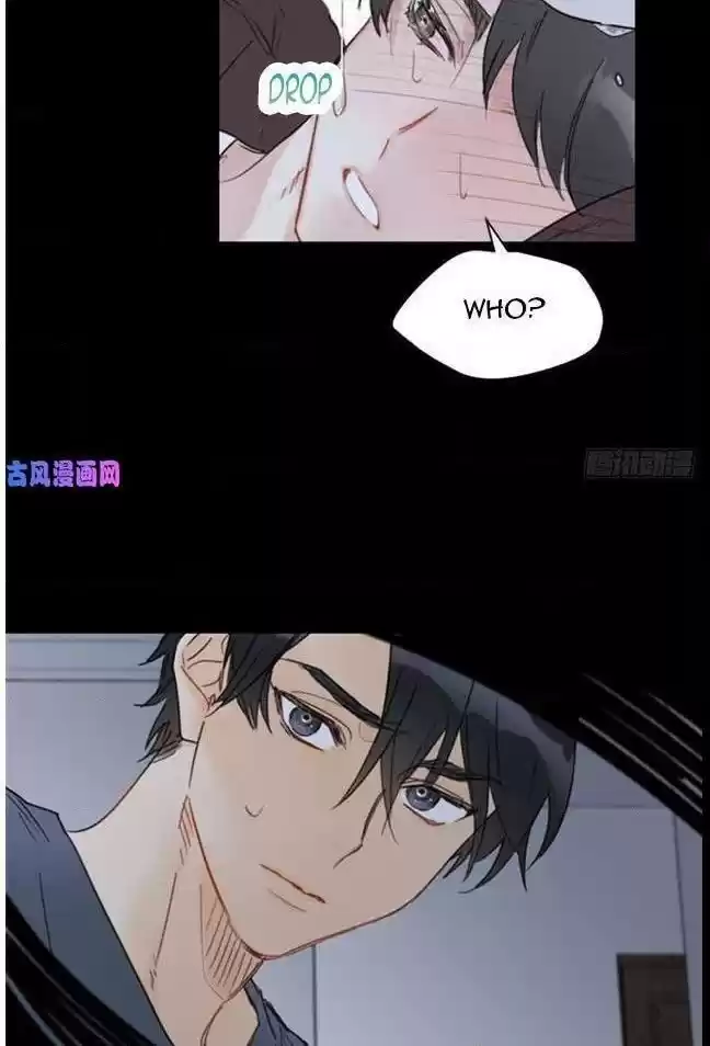 The Office Blind Date Chapter 38