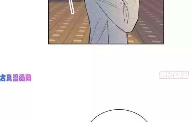 The Office Blind Date Chapter 38