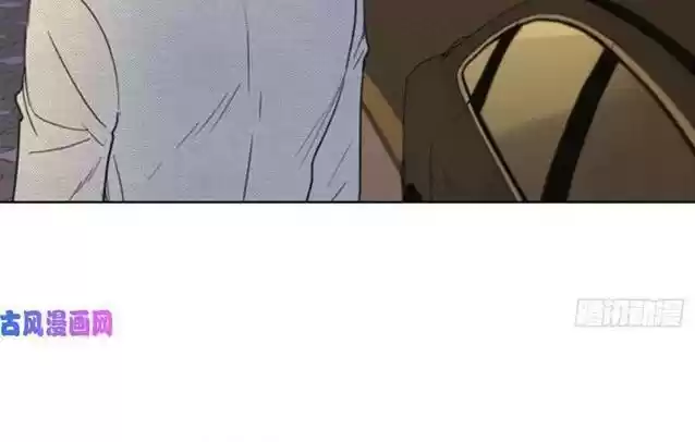 The Office Blind Date Chapter 38