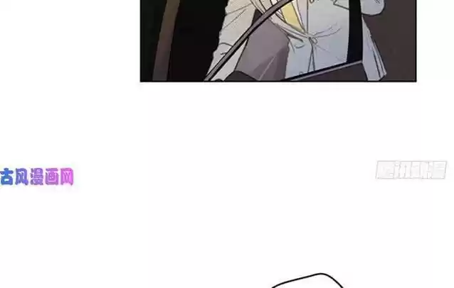 The Office Blind Date Chapter 38