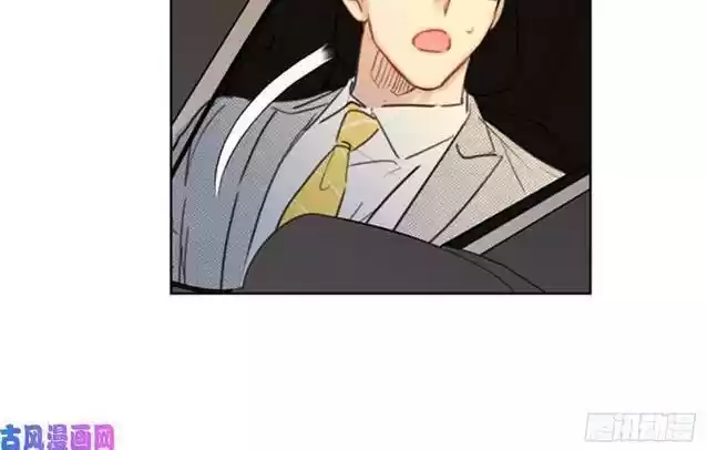 The Office Blind Date Chapter 38