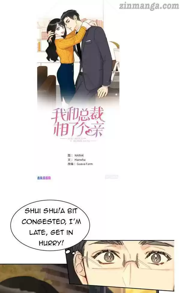 The Office Blind Date Chapter 39