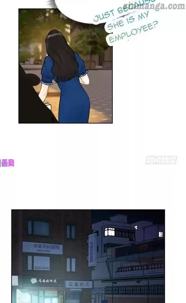 The Office Blind Date Chapter 39