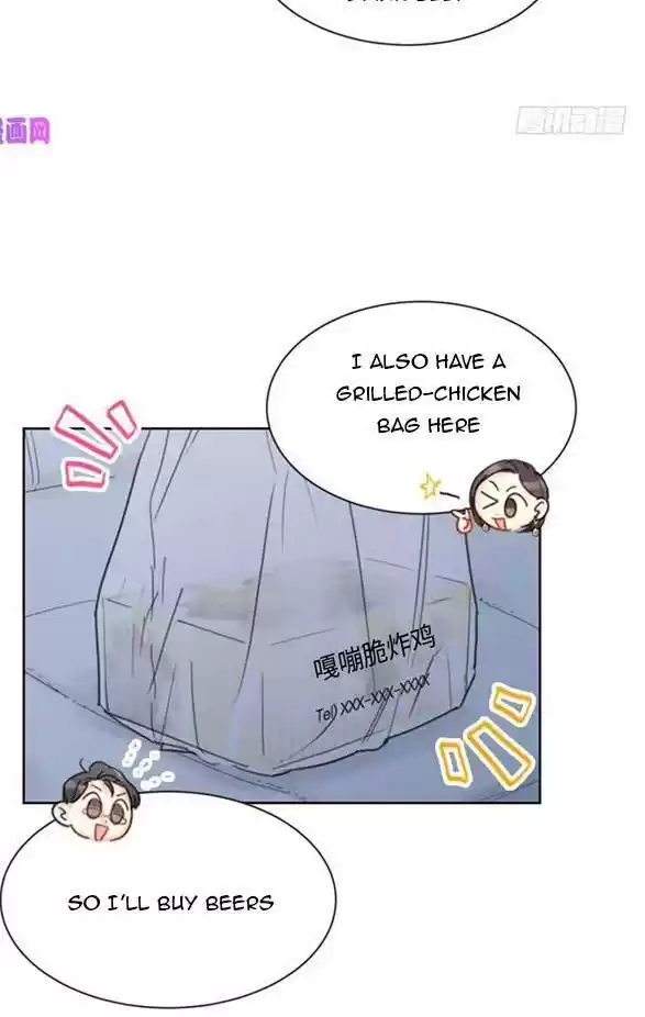 The Office Blind Date Chapter 39