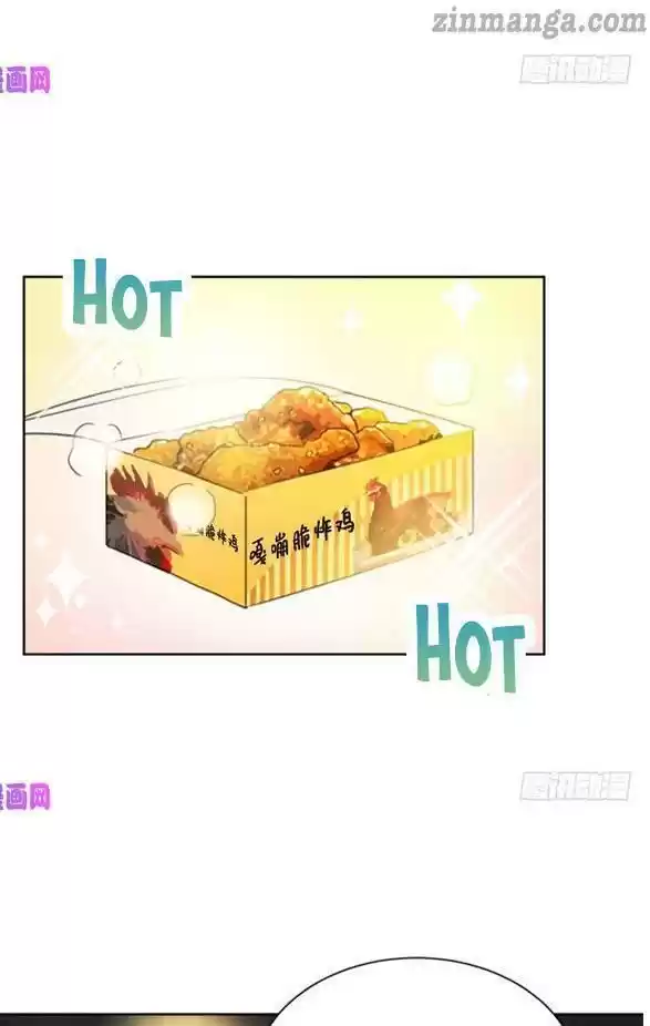 The Office Blind Date Chapter 39