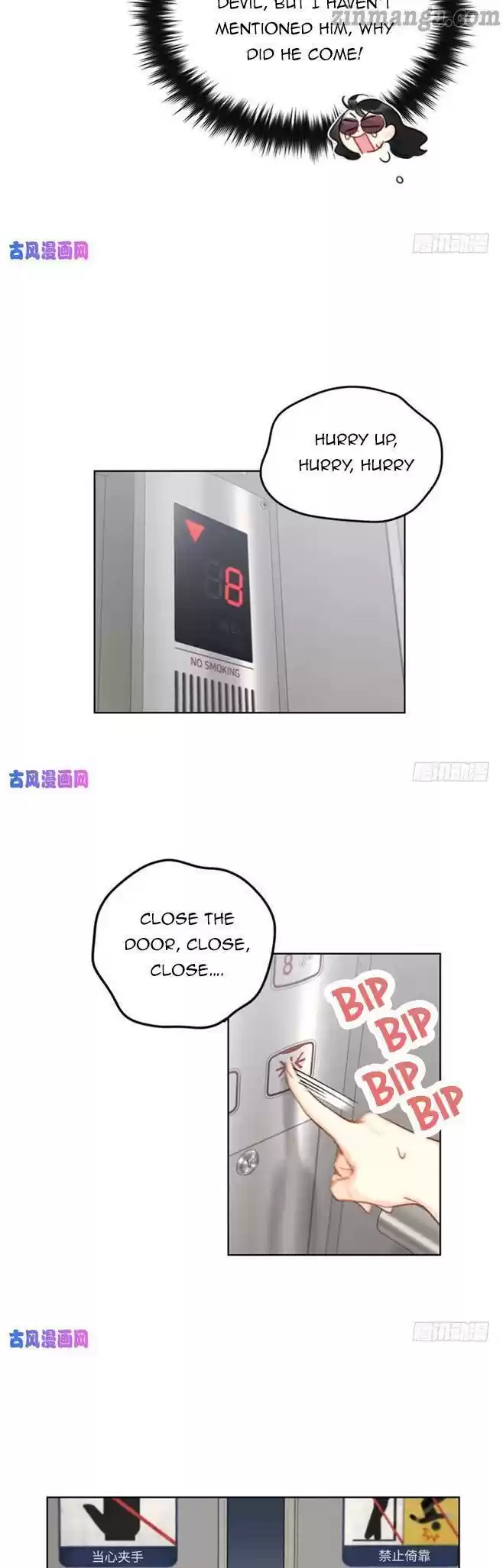 The Office Blind Date Chapter 41