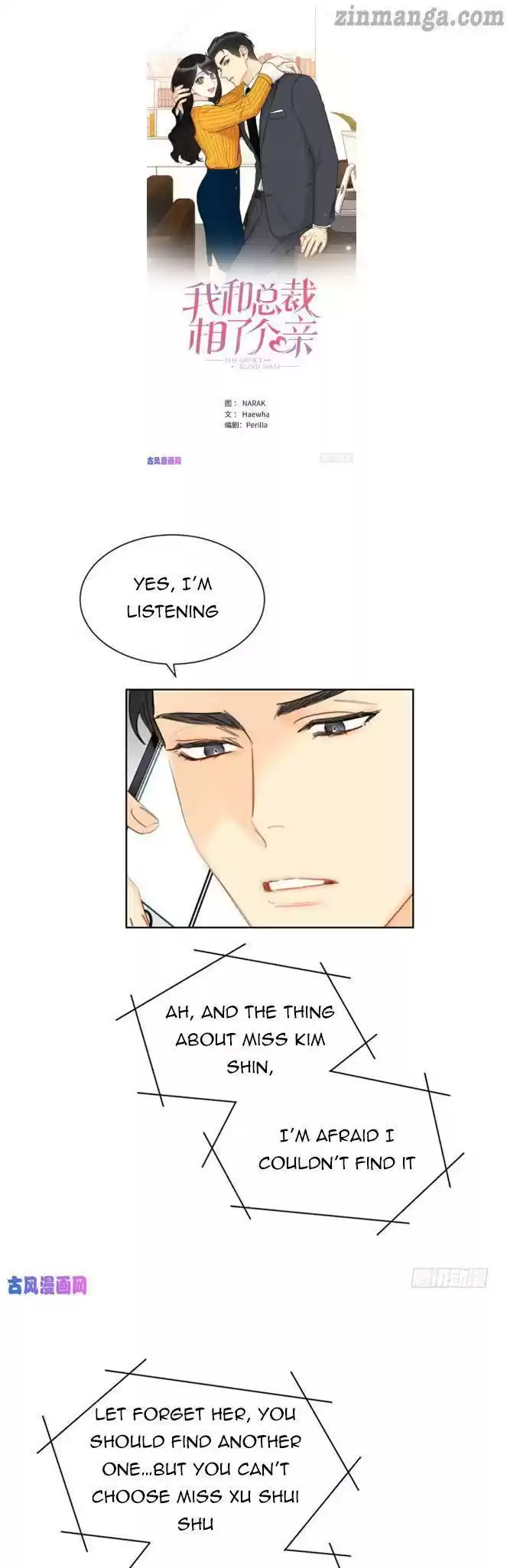 The Office Blind Date Chapter 42