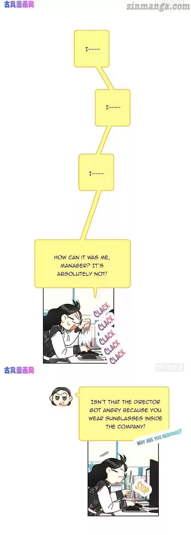 The Office Blind Date Chapter 42