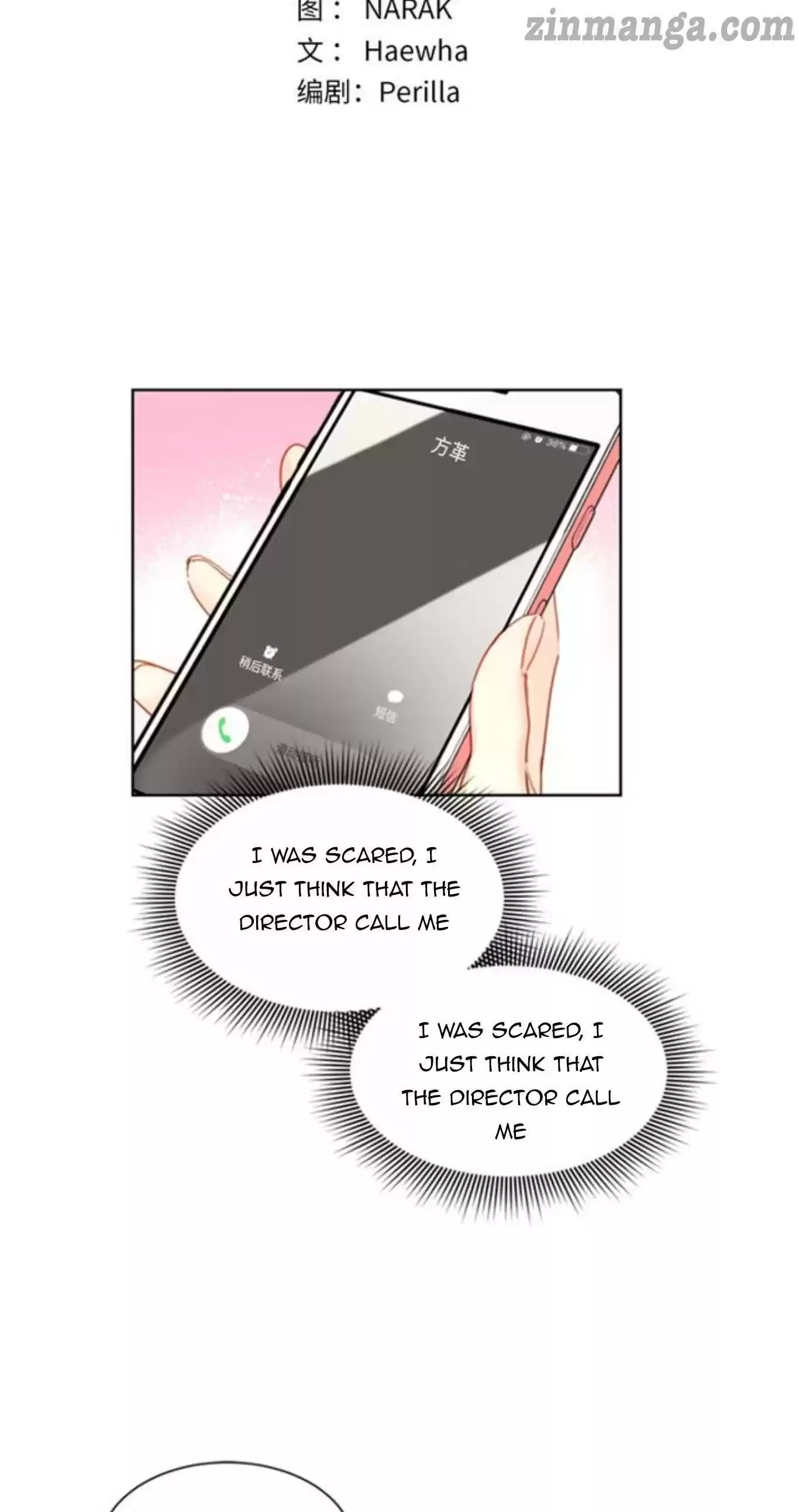 The Office Blind Date Chapter 43