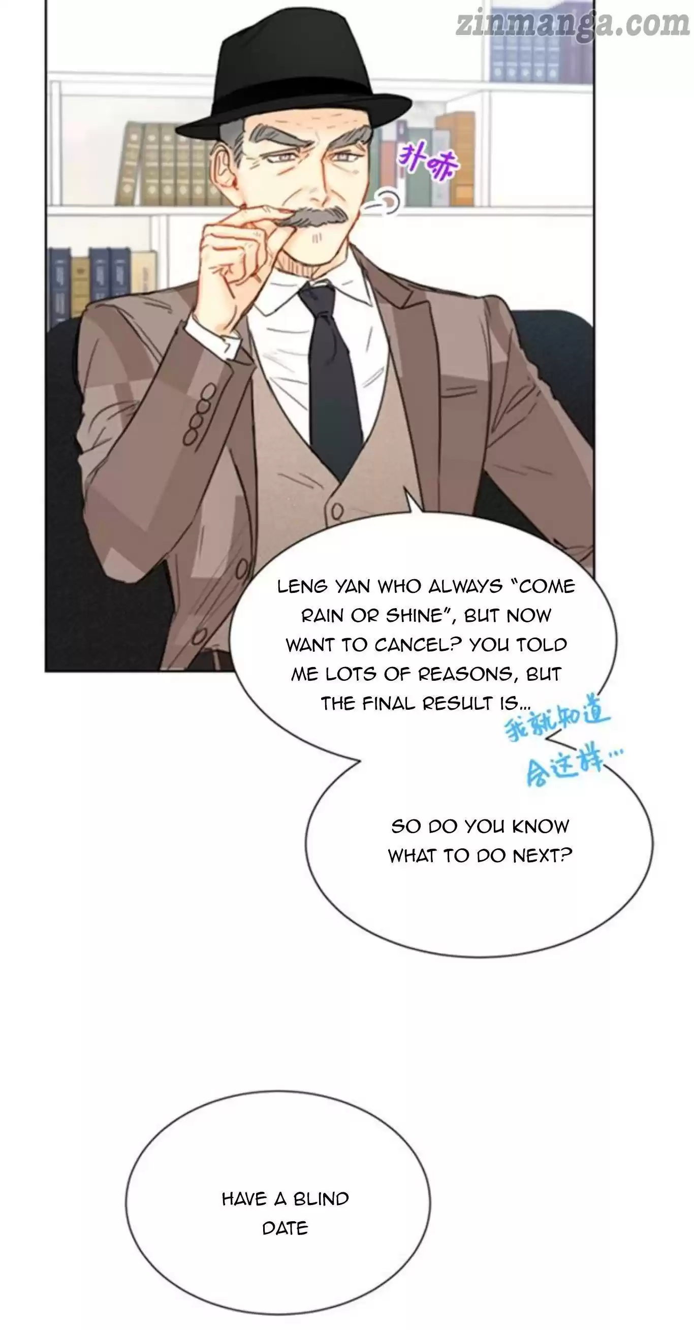 The Office Blind Date Chapter 43