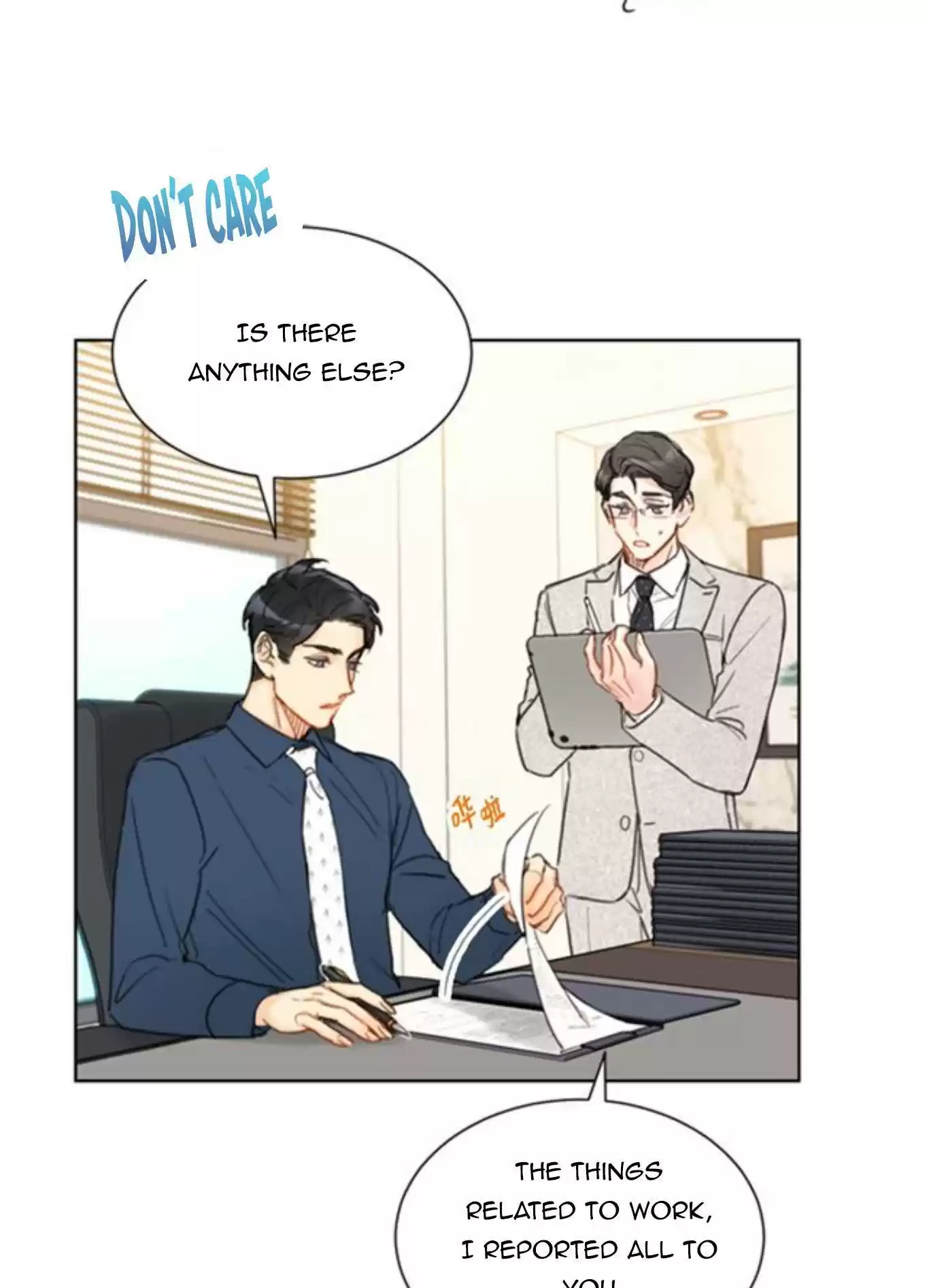 The Office Blind Date Chapter 45