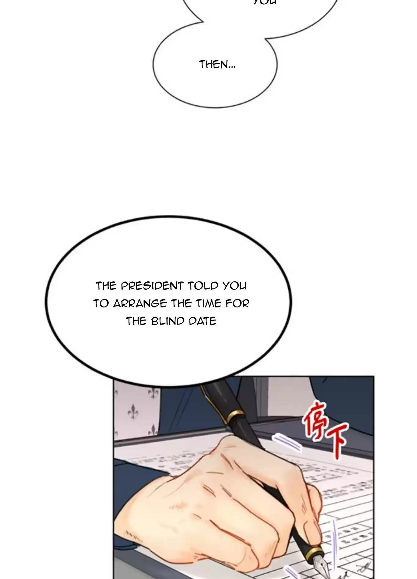 The Office Blind Date Chapter 45