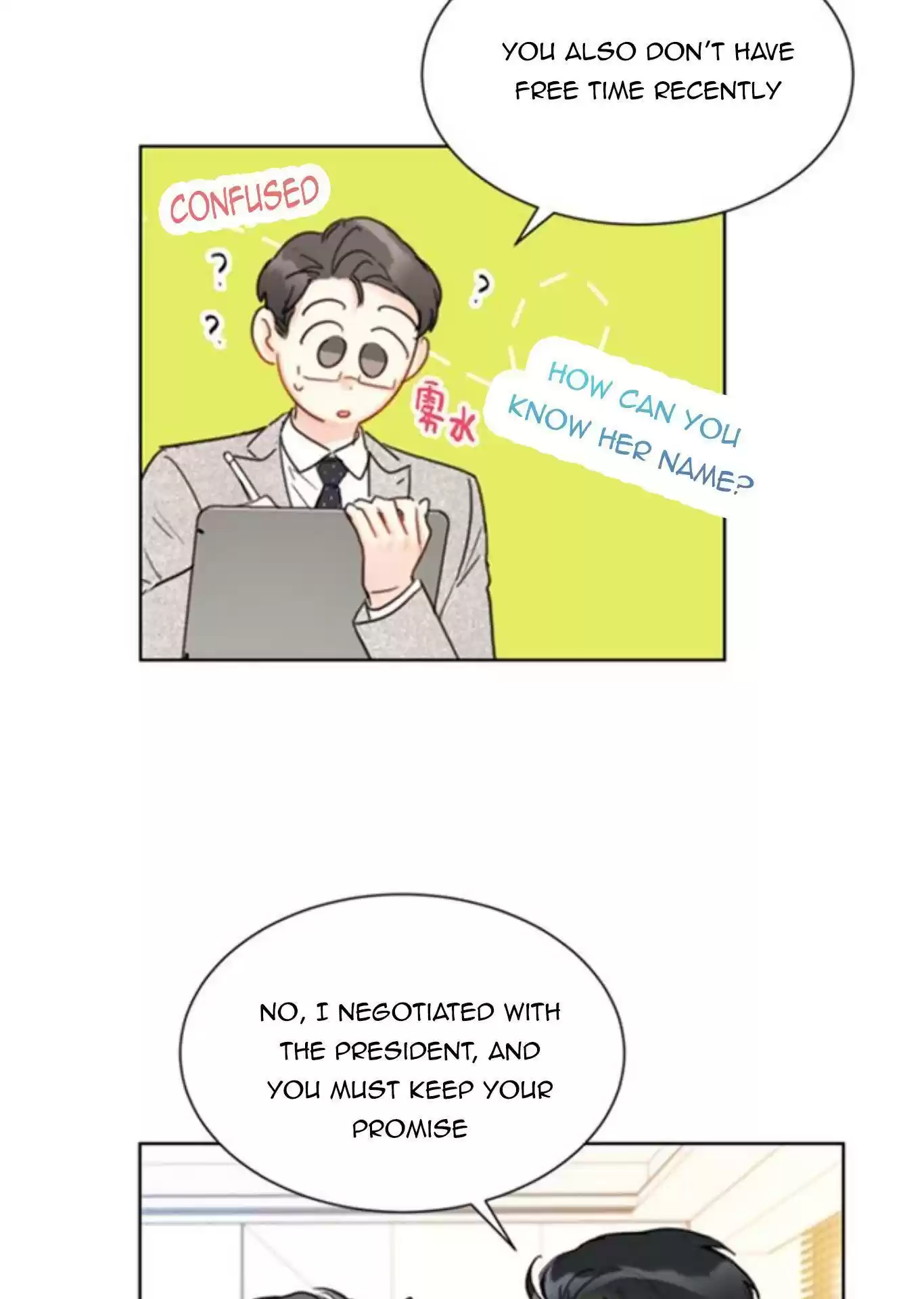 The Office Blind Date Chapter 45