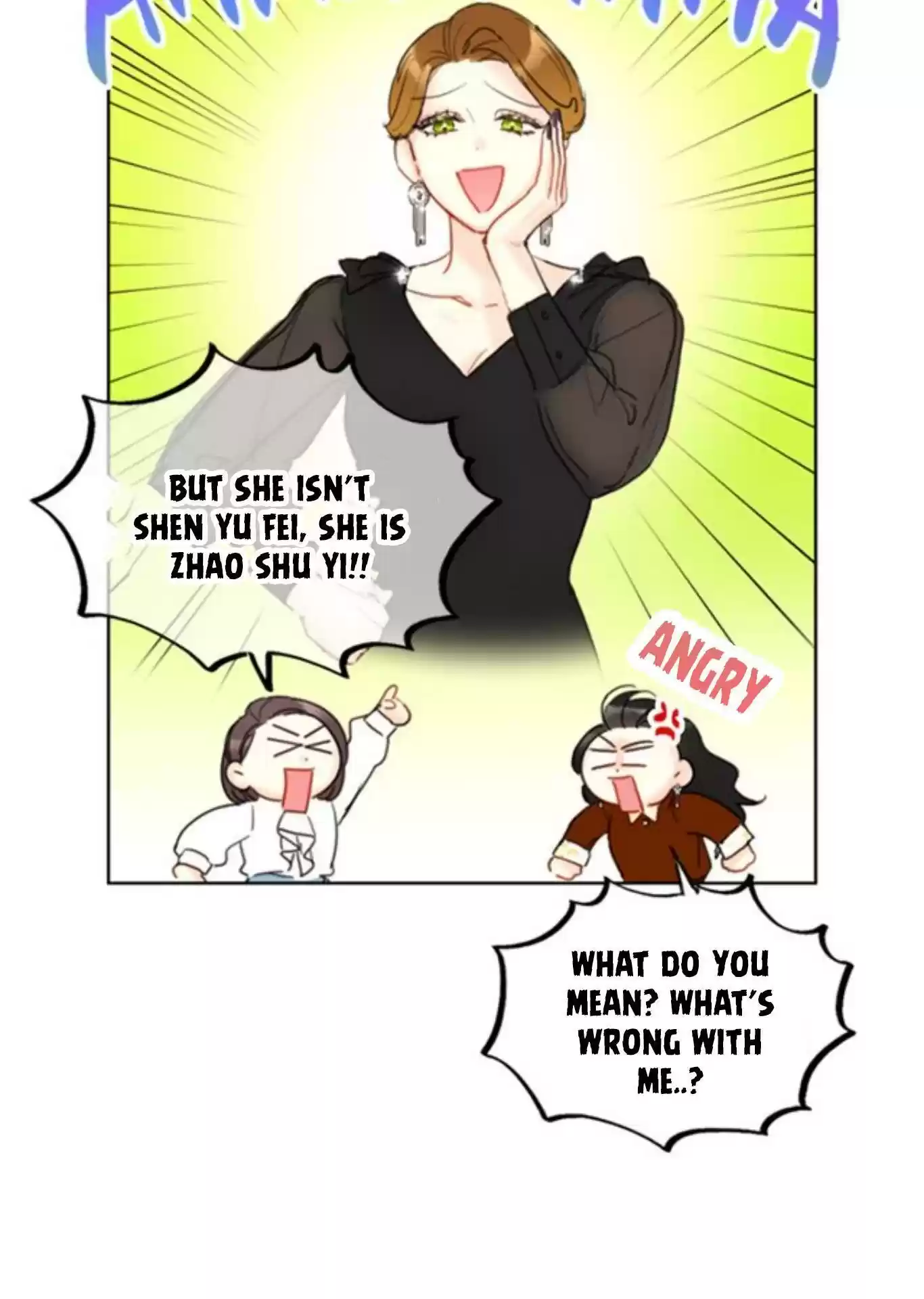 The Office Blind Date Chapter 45